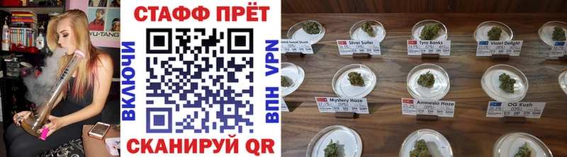 Наркошоп Абинск КОКАИН  СК  Мефедрон  АМФЕТАМИН  Бошки Шишки  ГАШ 