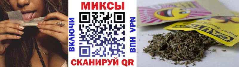 omg зеркало  Абинск  Бутират 99%  как найти наркотики 