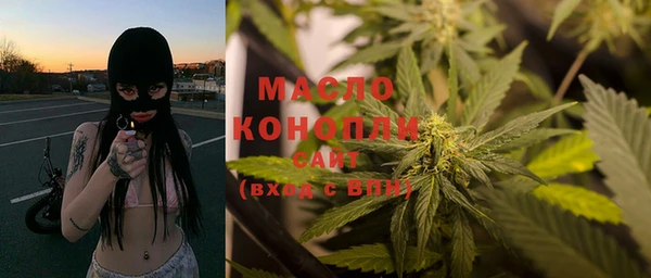 гашиш Алексин
