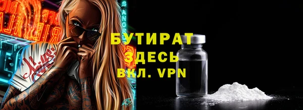 гашиш Алексин