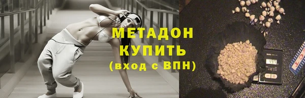 гашиш Алексин