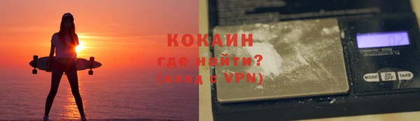гашиш Алексин