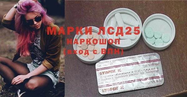 MDMA Алексеевка
