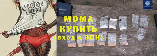 гашиш Алексин