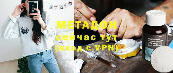 прущий лед Абдулино