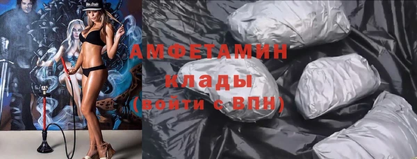 соль курить ск Алзамай