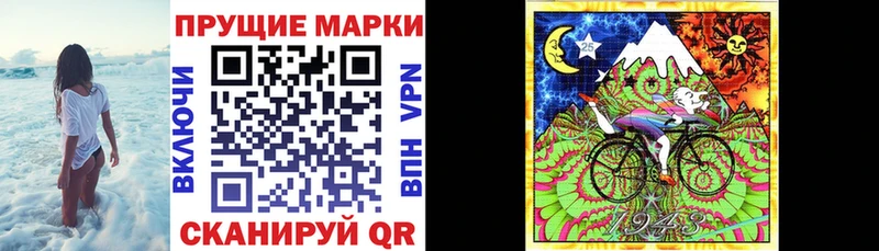 kraken онион  Абинск  Марки NBOMe 1,5мг 